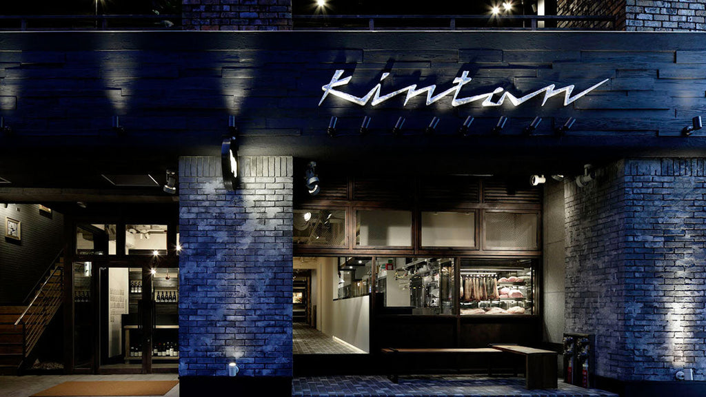 KINTAN