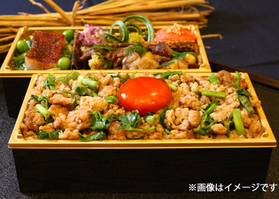 藁焼きそぼろ御膳 二段重（4つ以上からご利用可能）