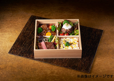 特撰 よし田 御膳 紅葉