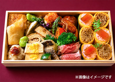 鮑、牛肉など18種祝い盛り弁当