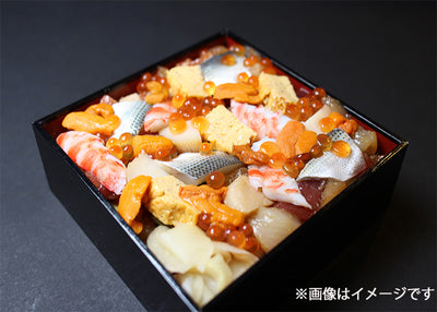 凛にしむら ばらちらし